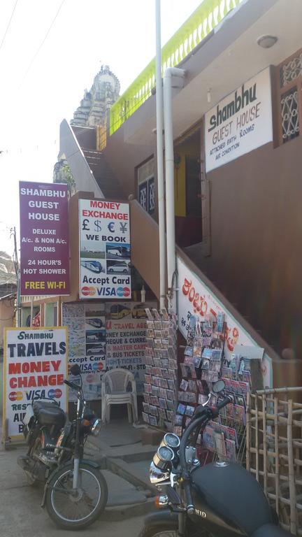 Shambhu Guest House ฮัมปี ภายนอก รูปภาพ