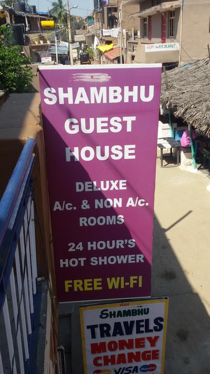 Shambhu Guest House ฮัมปี ภายนอก รูปภาพ